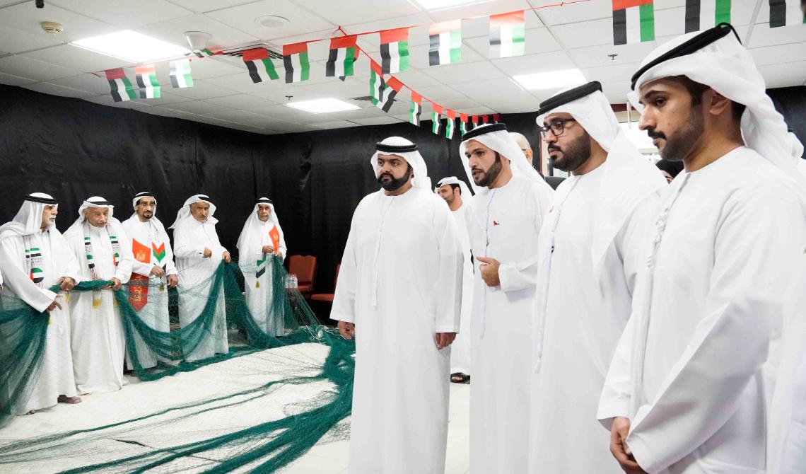 52nd National Day Celebration